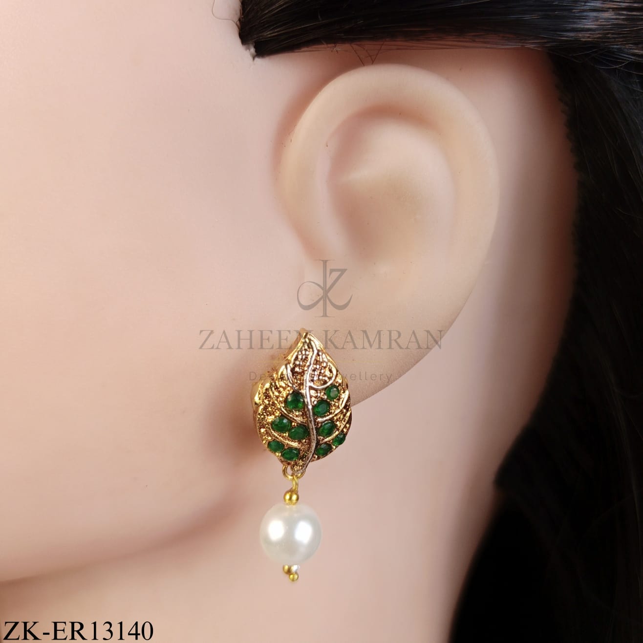 EMERALD LEAF EARRINGS