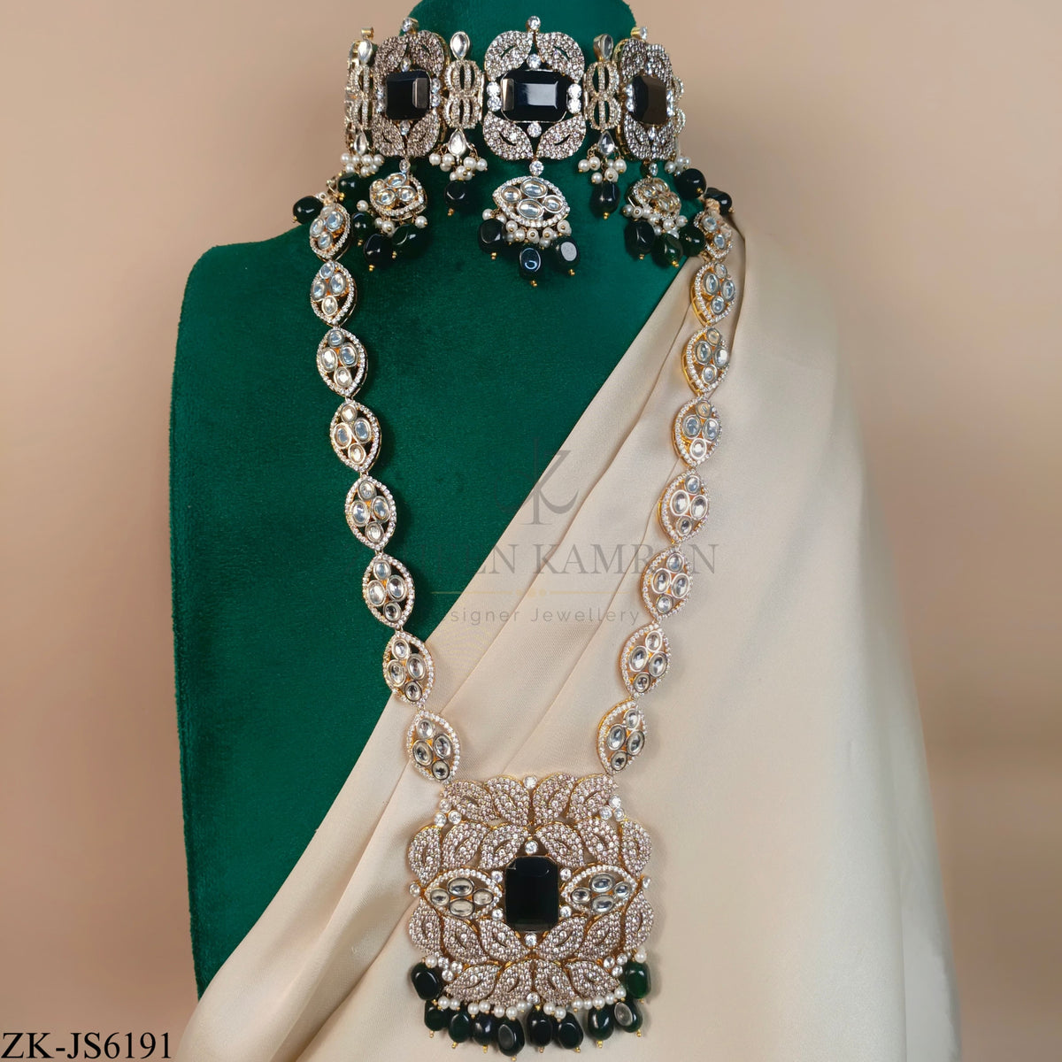 EMERALD SILVER SET