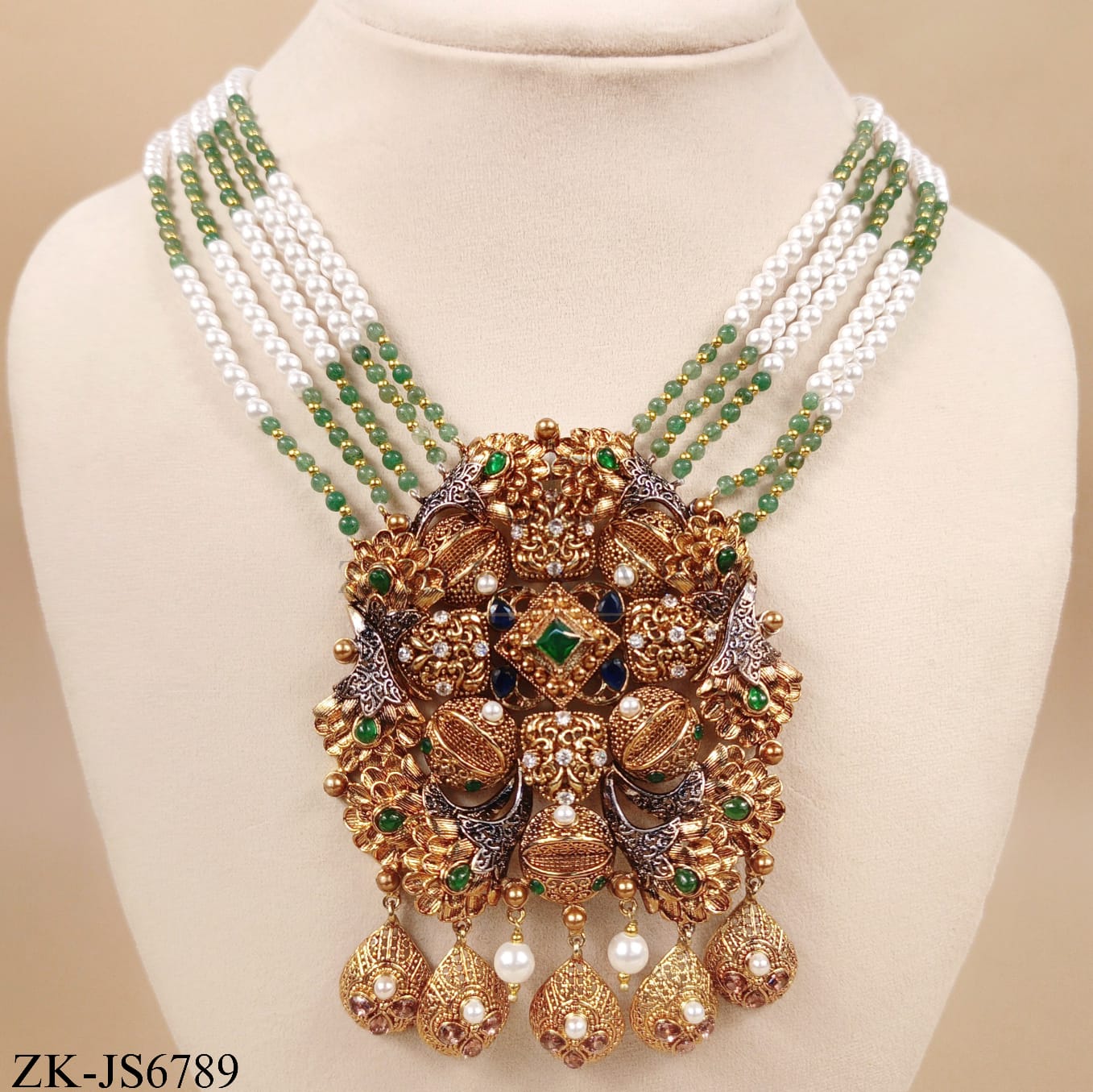 EMERALD SET