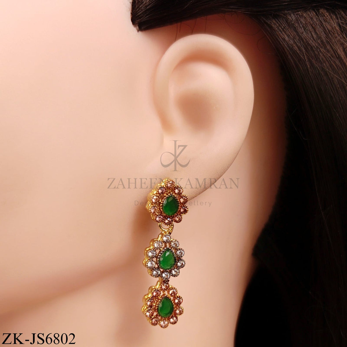 EMERALD LAYERED SET