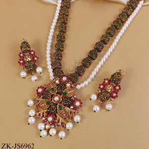 EMERALD RUBY BLOOM PENDANT WITH PEARL STRAND SET