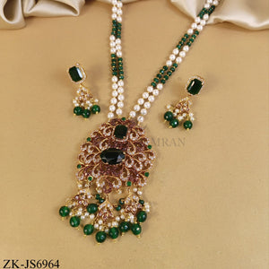 ROYAL EMERALD ORNATE PENDANT MALA SET