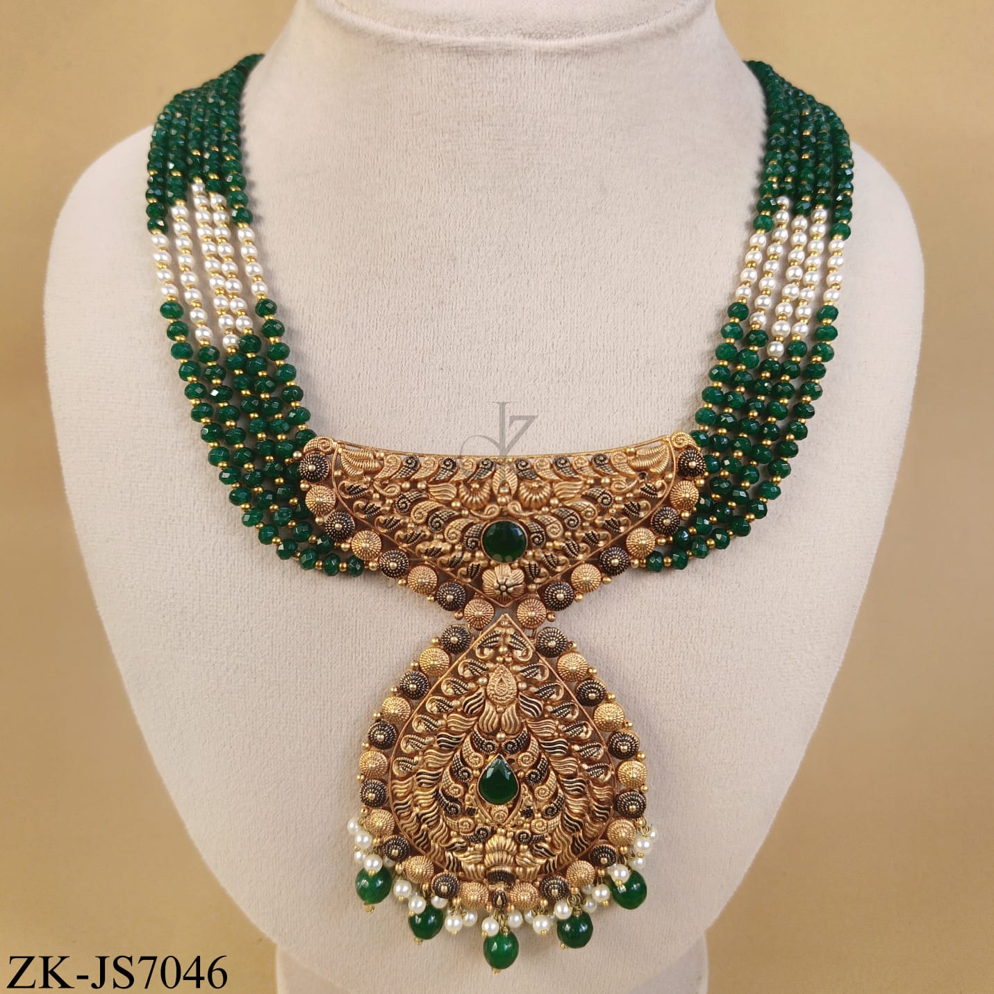 EMERALD BRIDAL SET