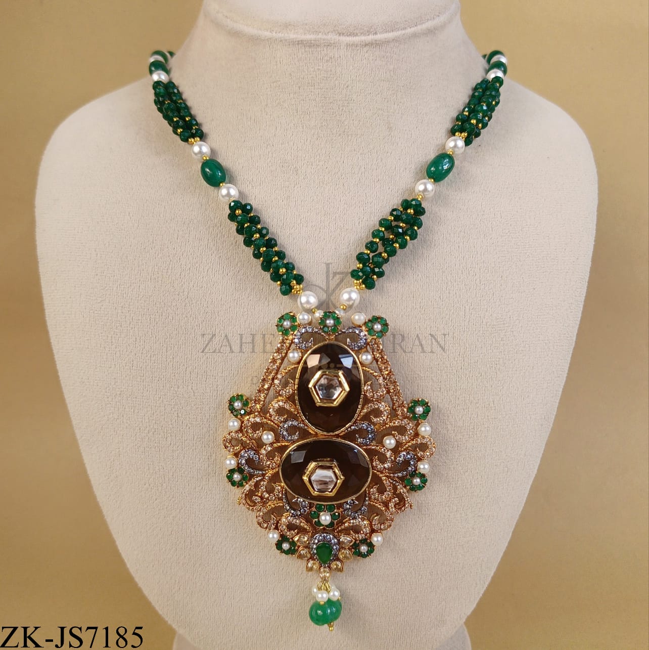COFFEE EMERALD SET