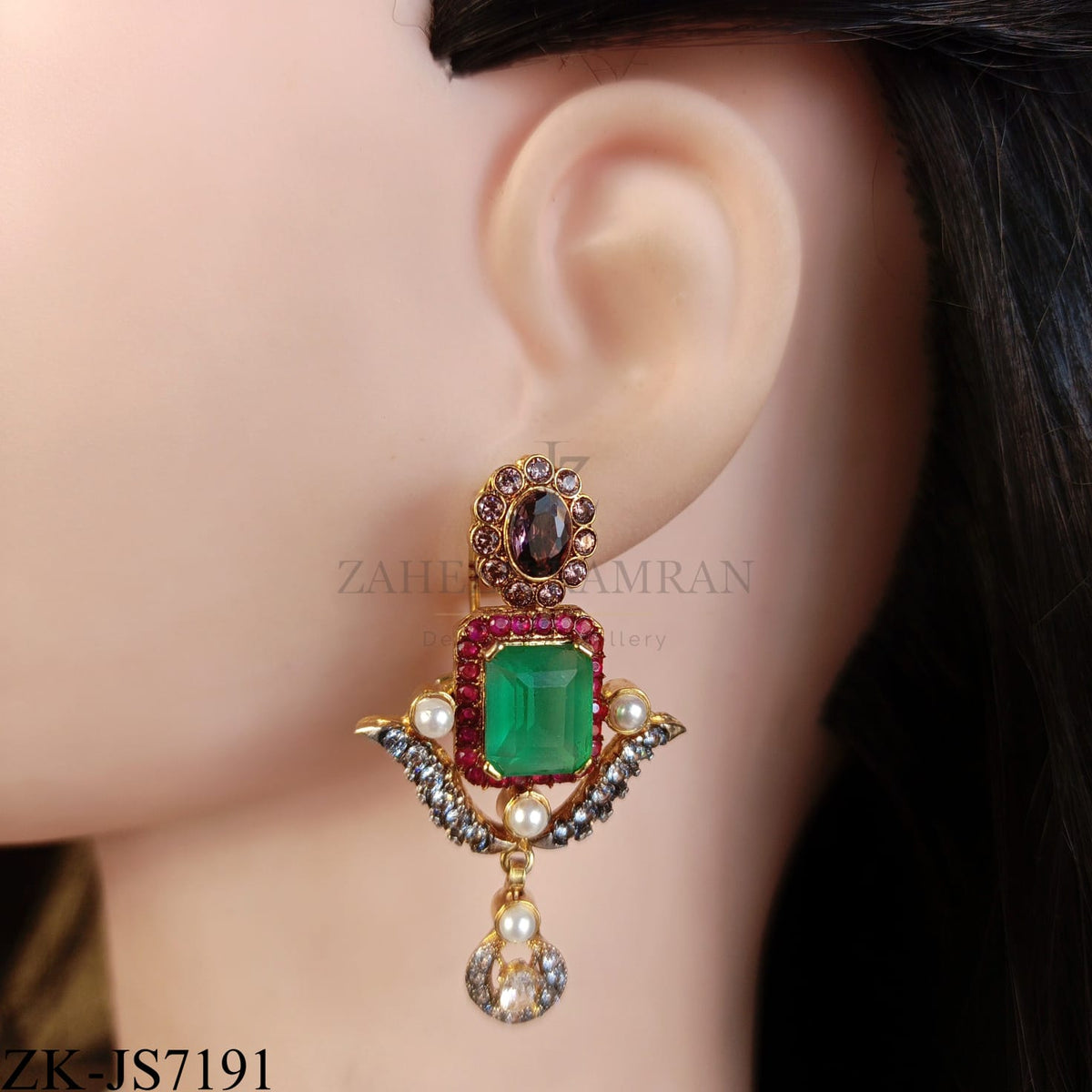 EMERALD SQUARE SET
