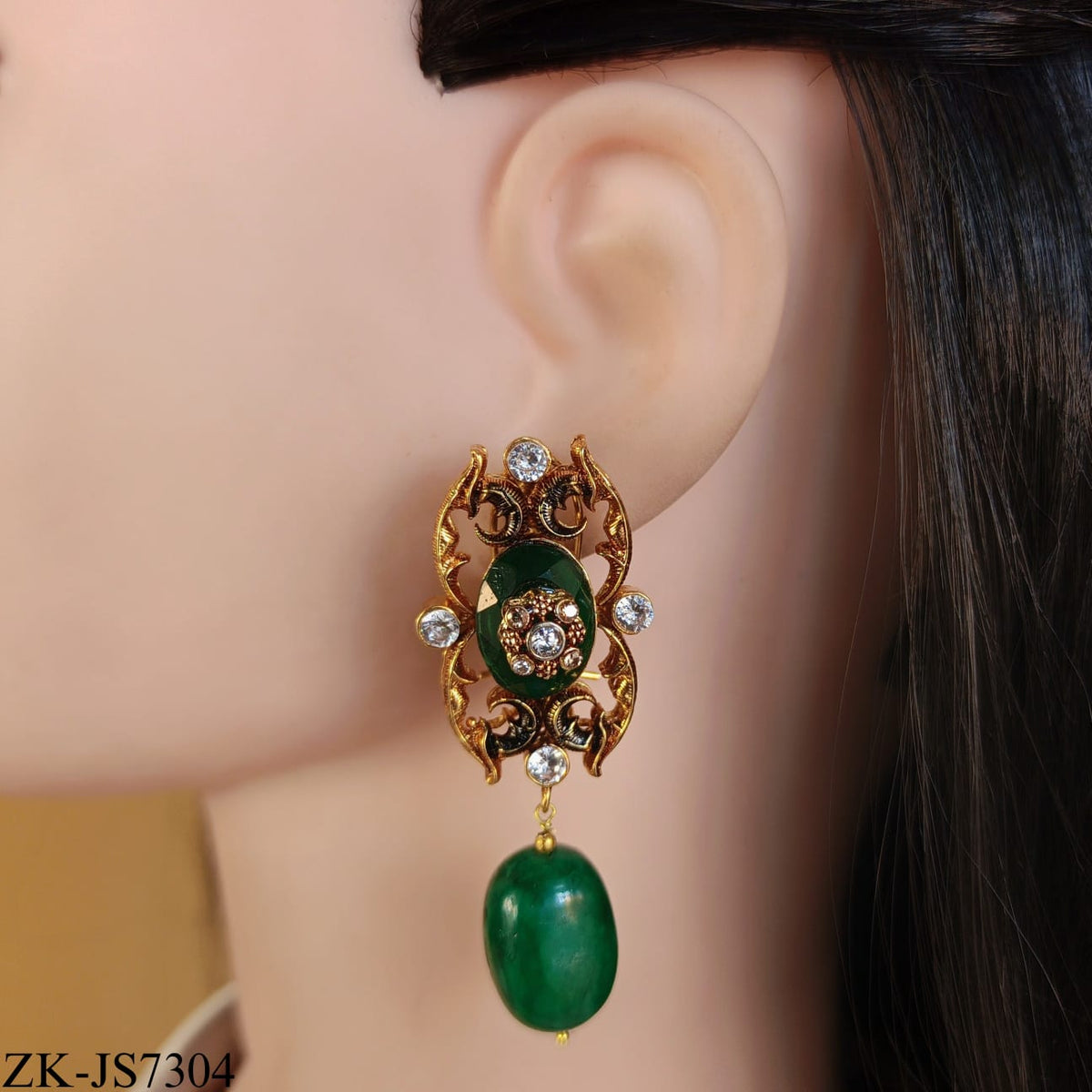 VINTAGE EMERALD SET
