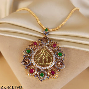 CALLIGRAPHY ALLAH NAME PENDANT MALA
