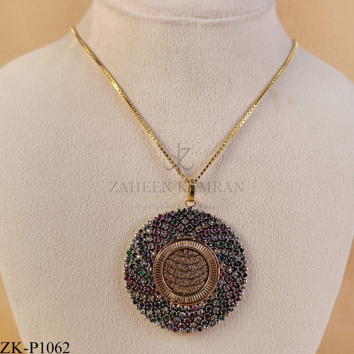 MULTI CALLIGRAPHY PENDANT