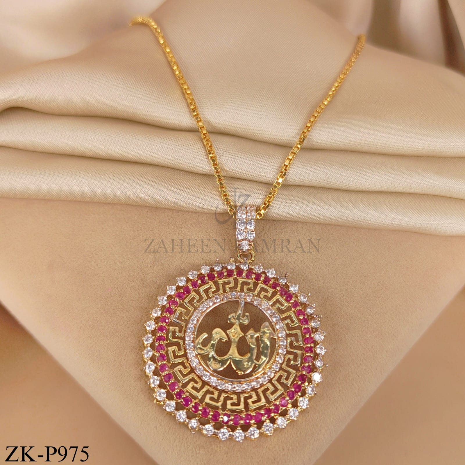 CALLIGRAPHY PENDANT