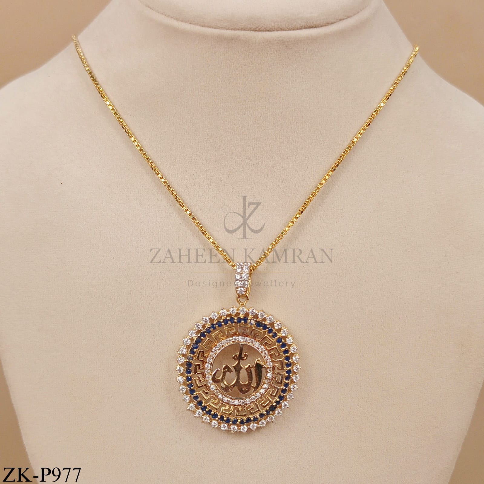 CALLIGRAPHY PENDANT