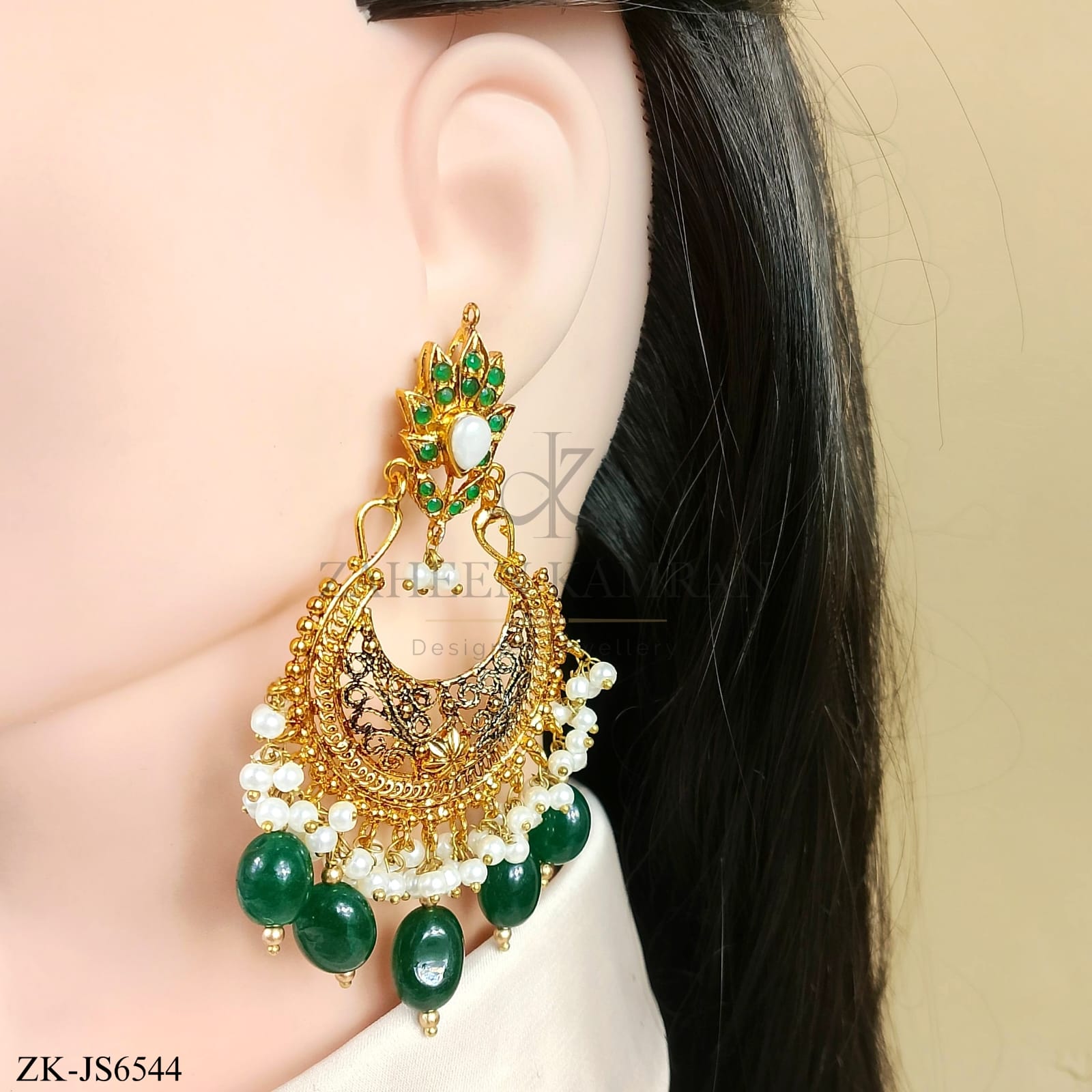 EMERALD CHOKER SET
