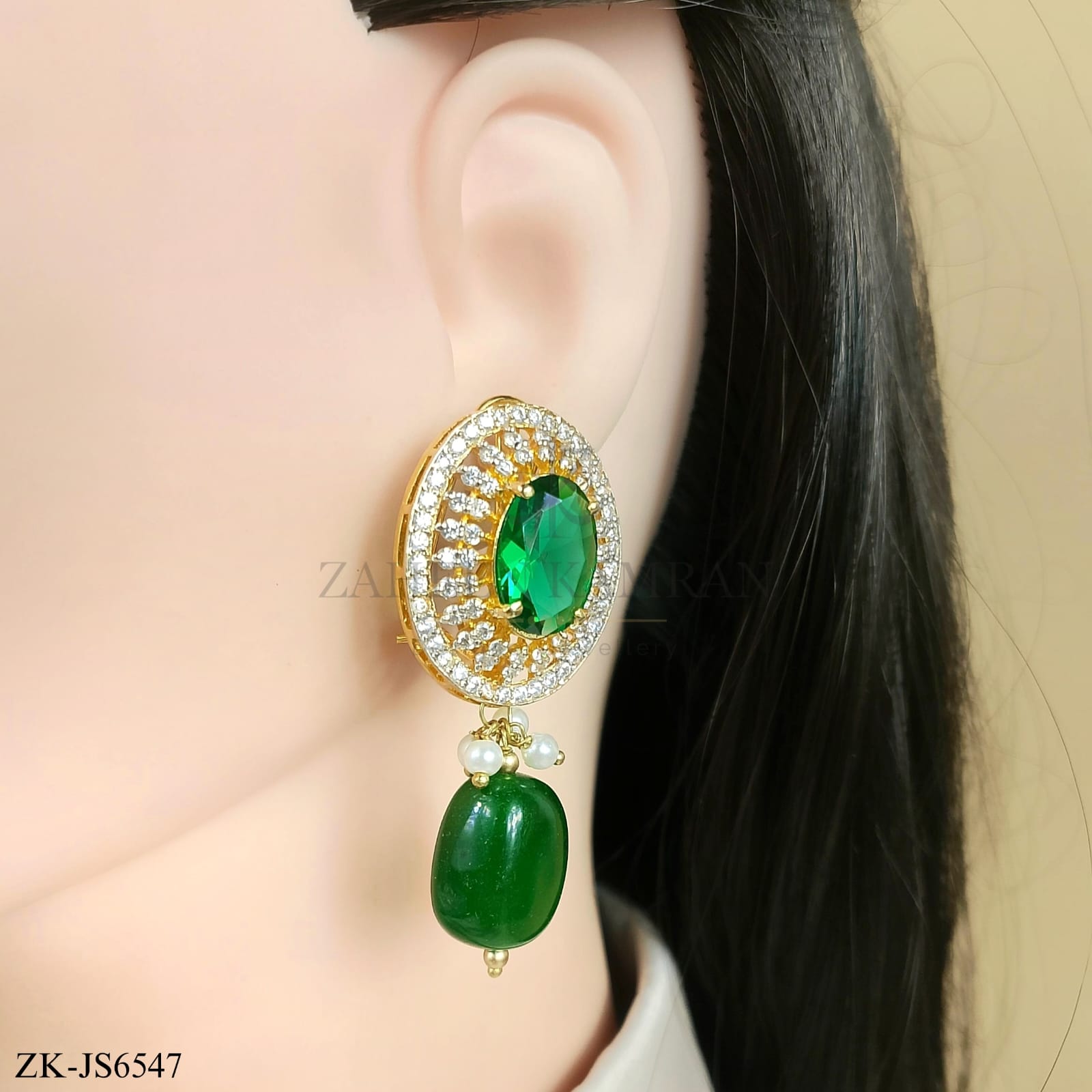 EMERALD MALA SET