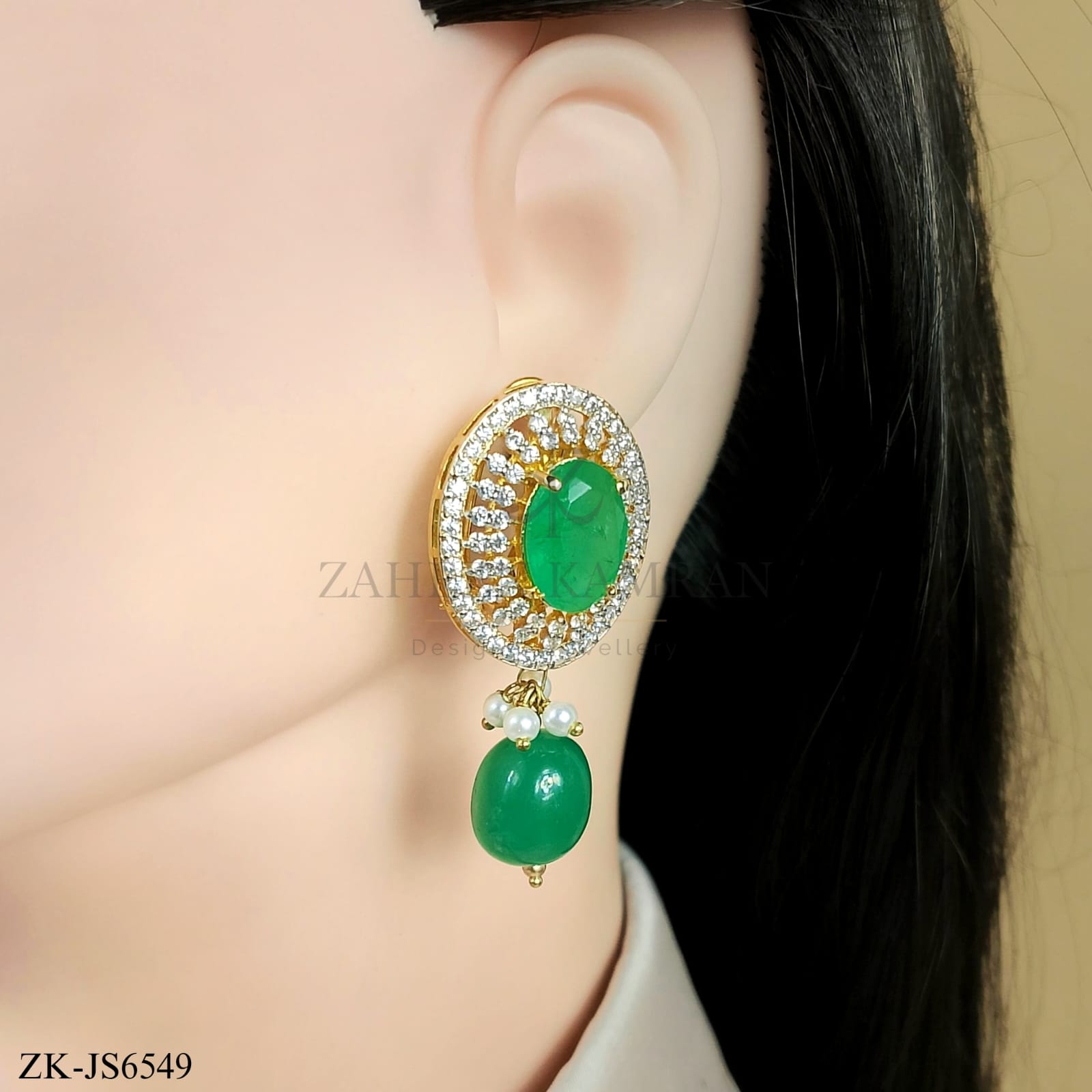 EMERALD MALA SET