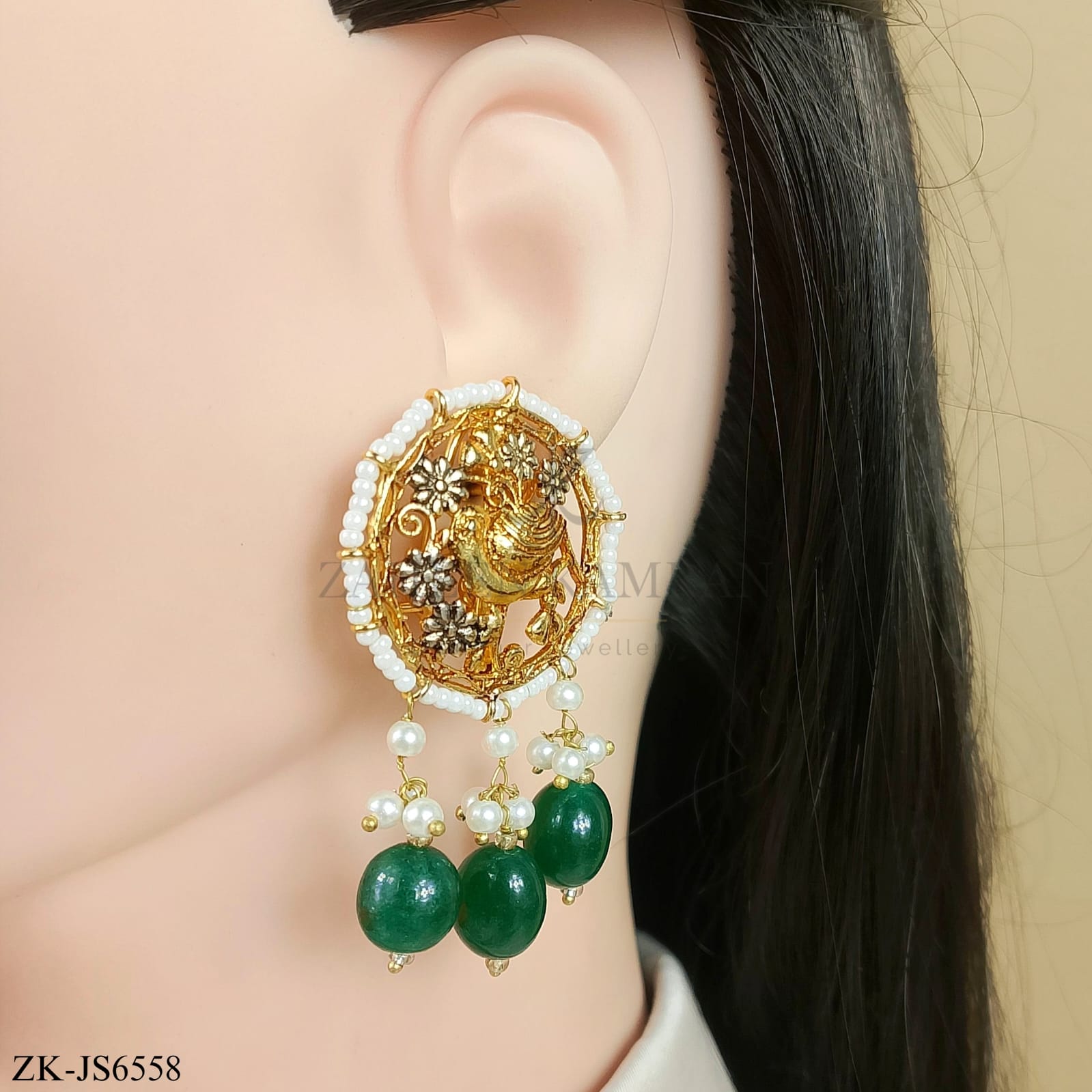 EMERALD CHOKER SET