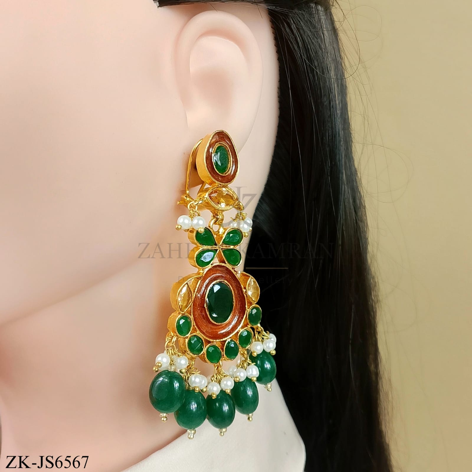 EMERALD SET