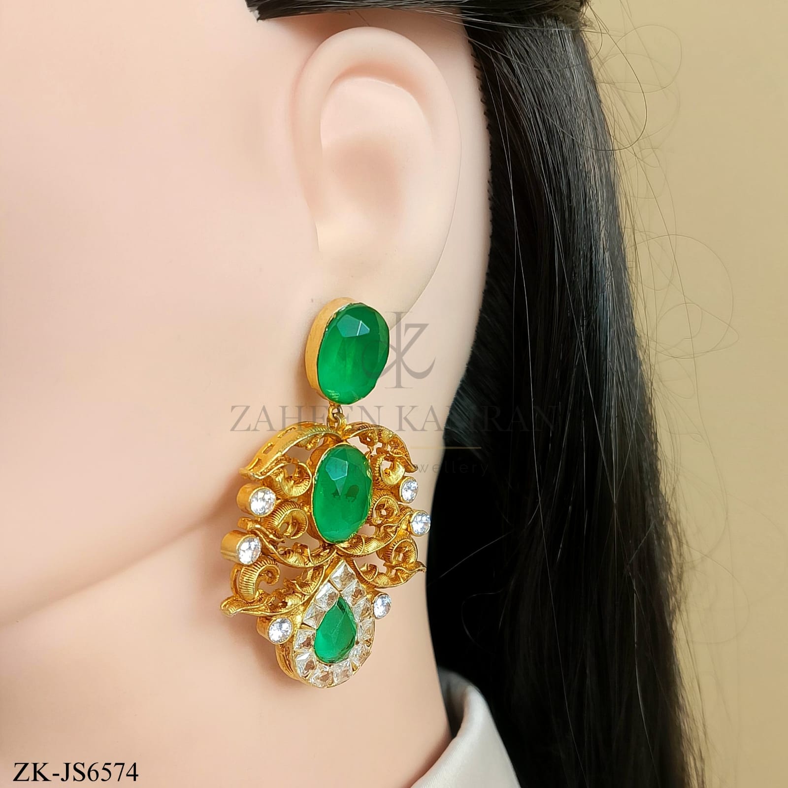 EMERALD ANTIQUE SET