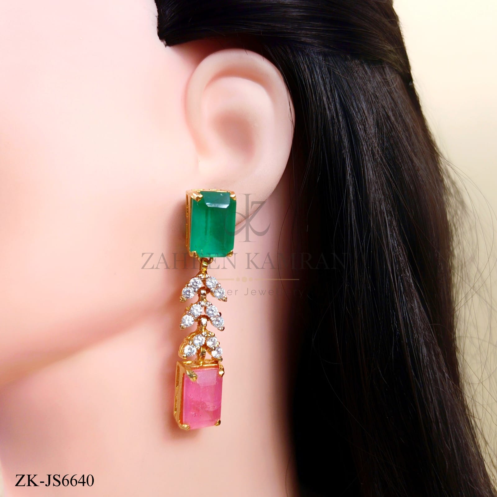 EMERALD SQUARE SET