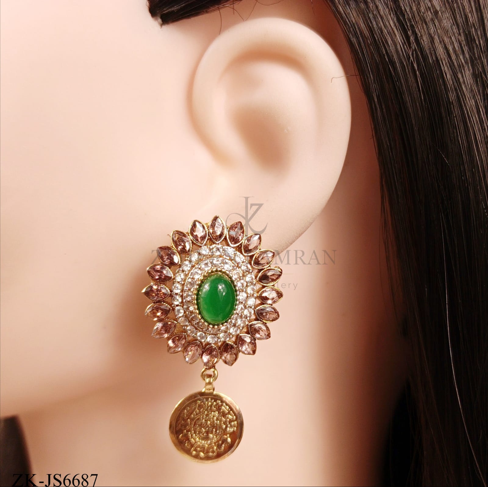 COIN RUBY SET