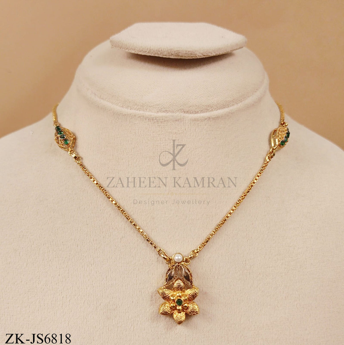GOLD FININSH FLORENCE SET