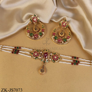 RUBY EMERALD SET