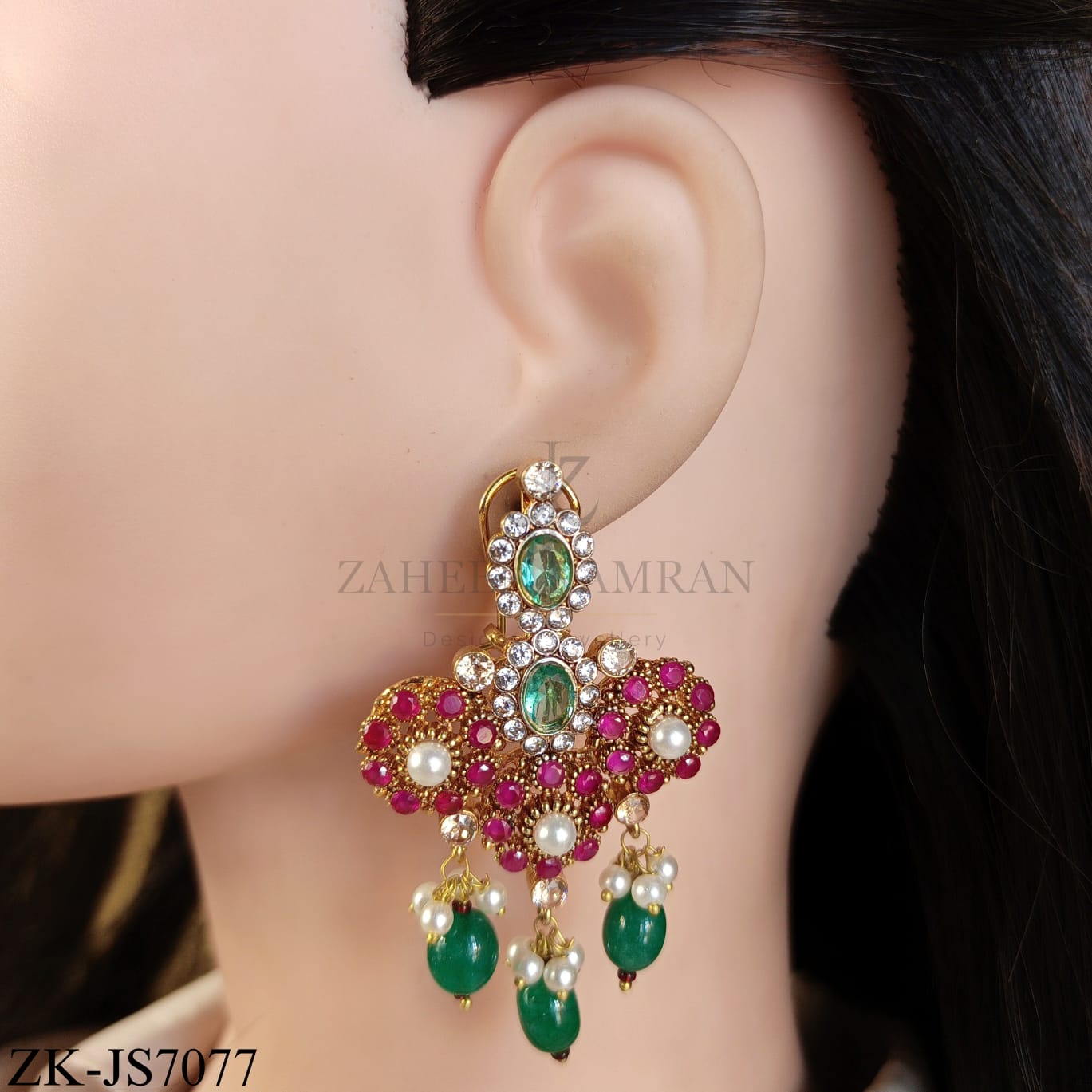 EMERALD FLORENCE SET
