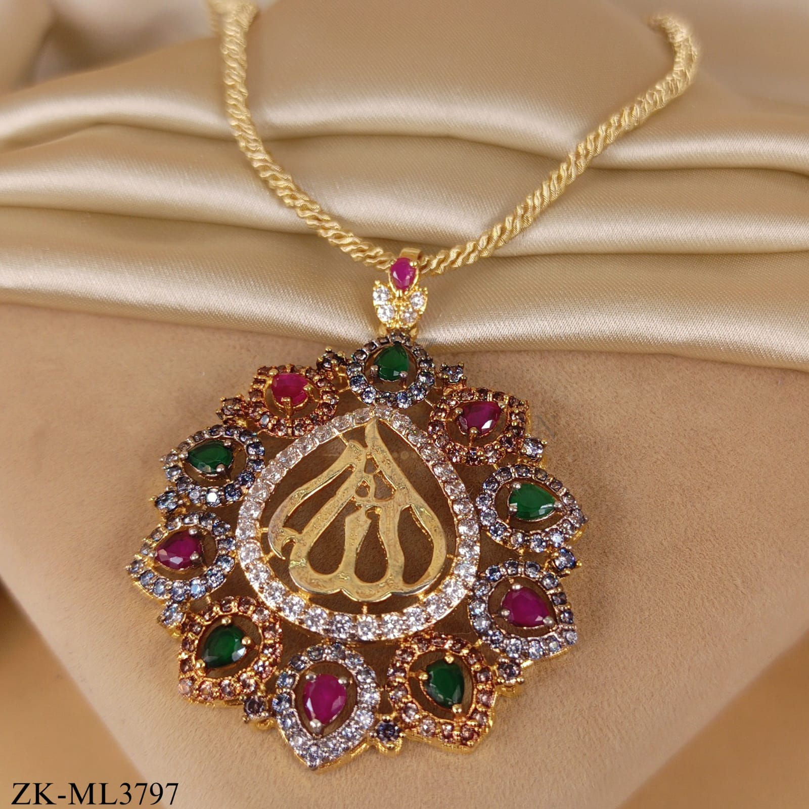 CALLIGRAPHY PENDANT WITH THE NAME OF ALLAH
