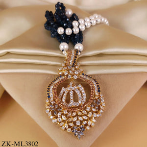 CALLIGRAPHY SAPPHIRE ALLAH NAME MALA