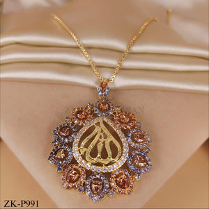 CALLIGRAPHY PENDANT WITH THE NAME OF ALLAH