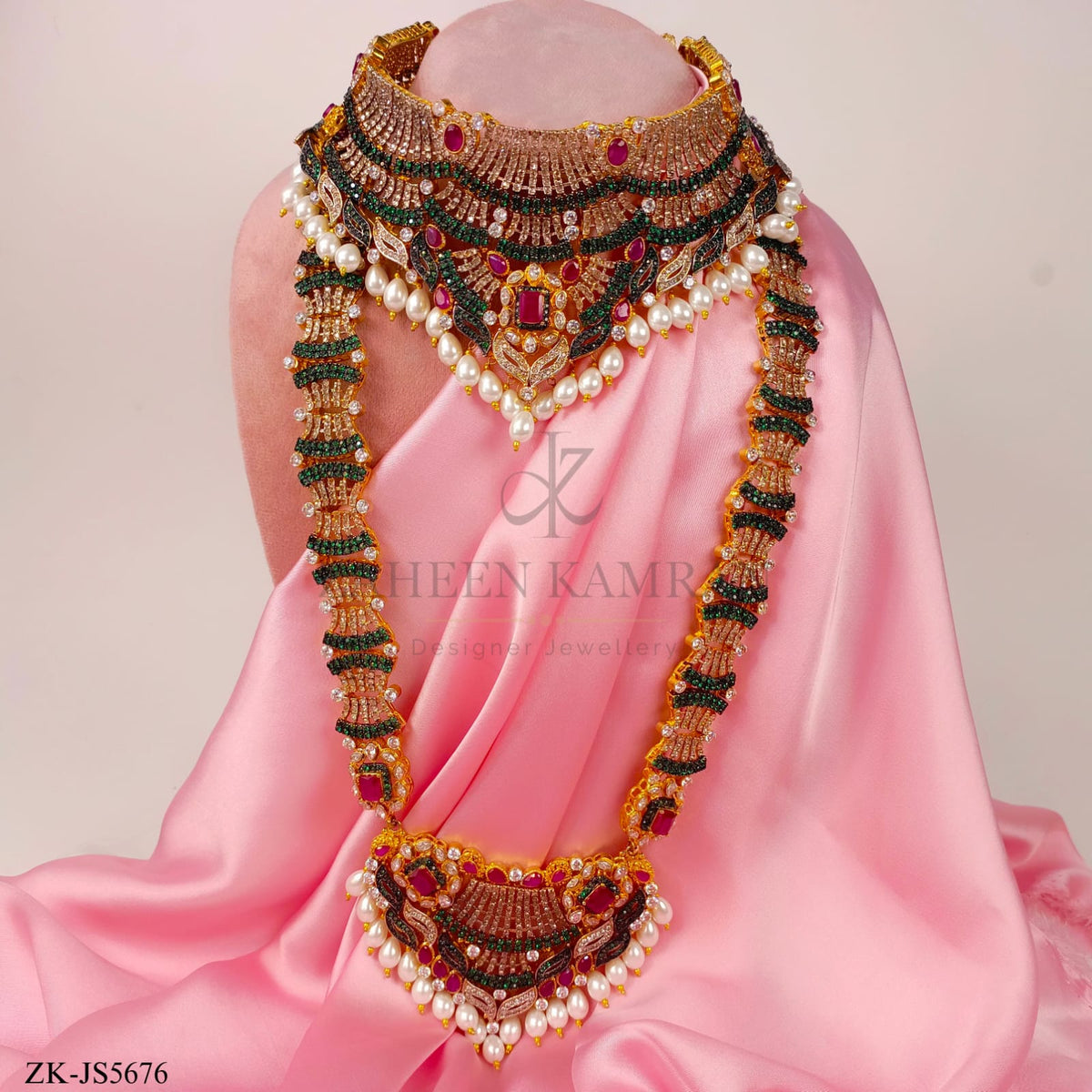 EMERALD BRIDAL SET