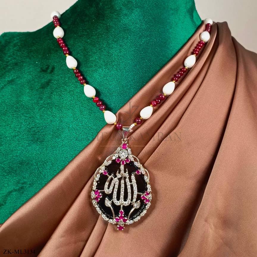 ALLAH NAME MALA