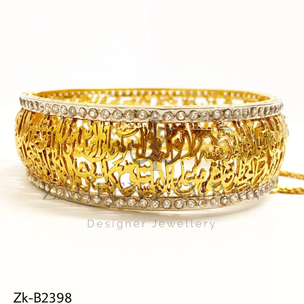 Bumper Offer: Get 25% Off on Bangles at Zaheenk.com!