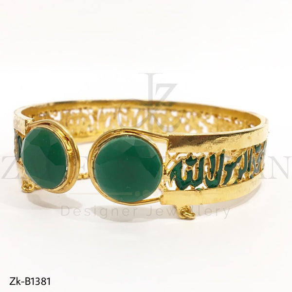 Gold Plated kalma Bangle