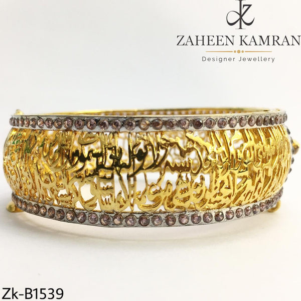 Calligraphy Zirconia Bangle