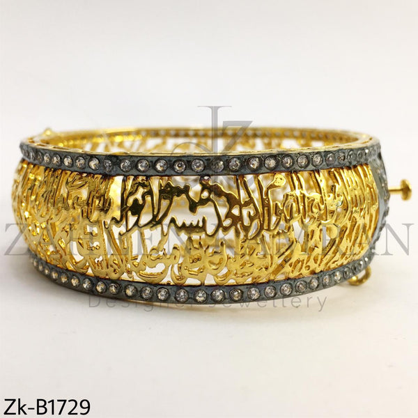 Calligraphy bangle