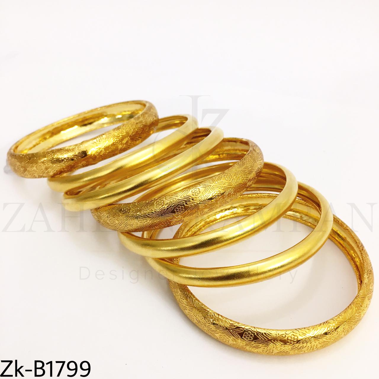 Golden texture bangles