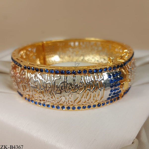 KALMA BANGLE