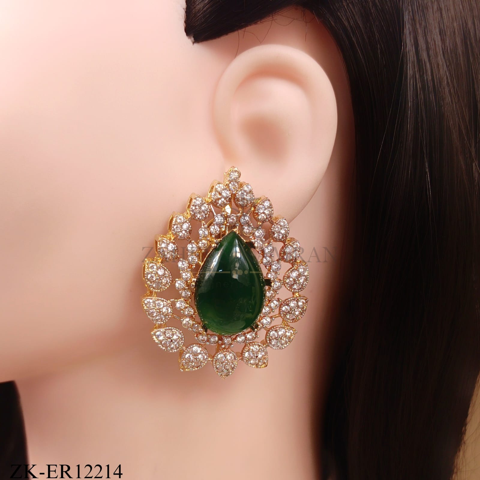 EMERALD EARRINGS