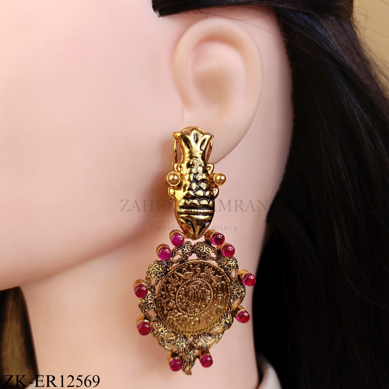 RUBY COIN CENTRE EARRINGS WITH FISH MOTIF