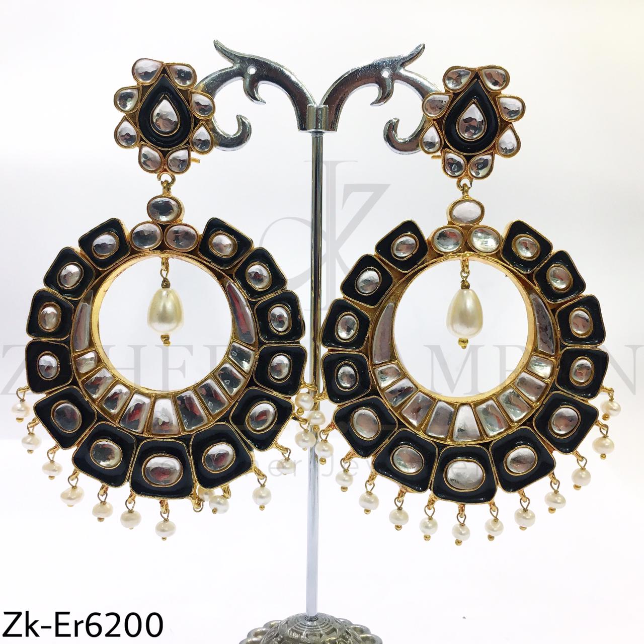 Kundan meena ballay