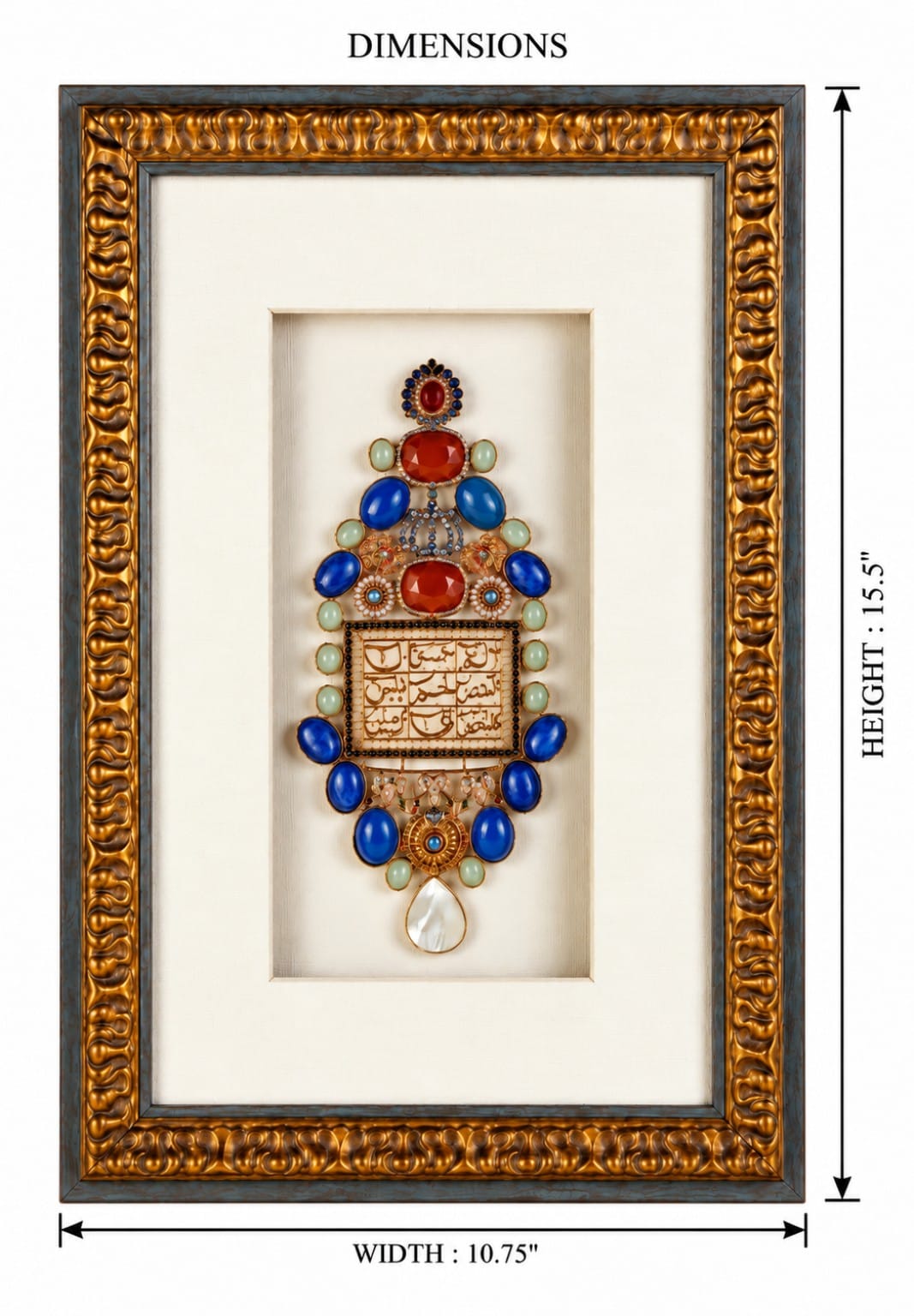LOH-E-QURANI WALL FRAME