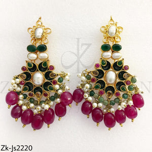 Emerald Ruby Bridal Bliss