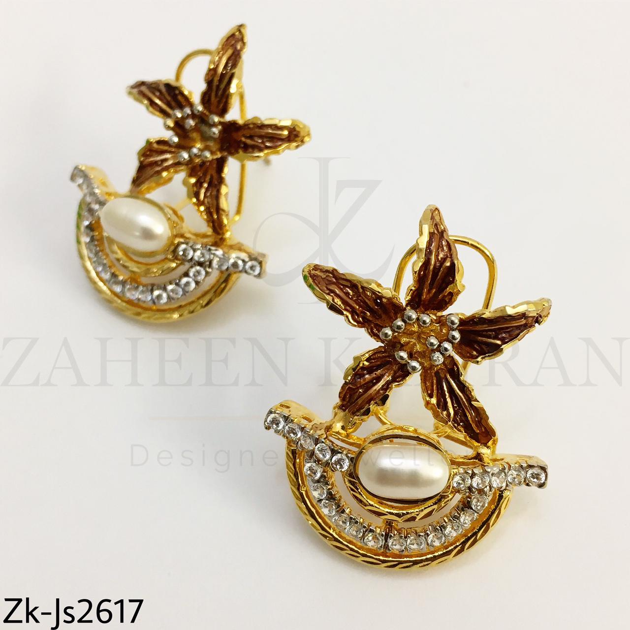 Sea shore golden set