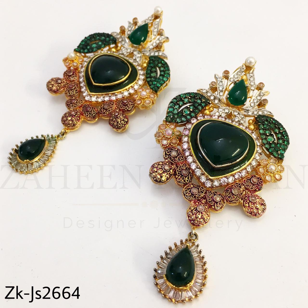 Emerald antique set