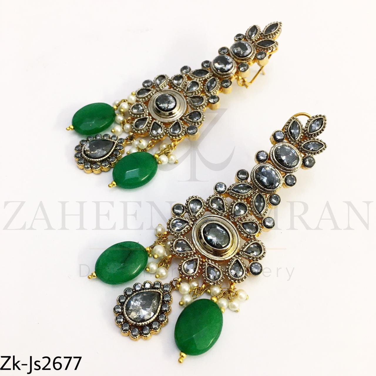 Emerald smoke set