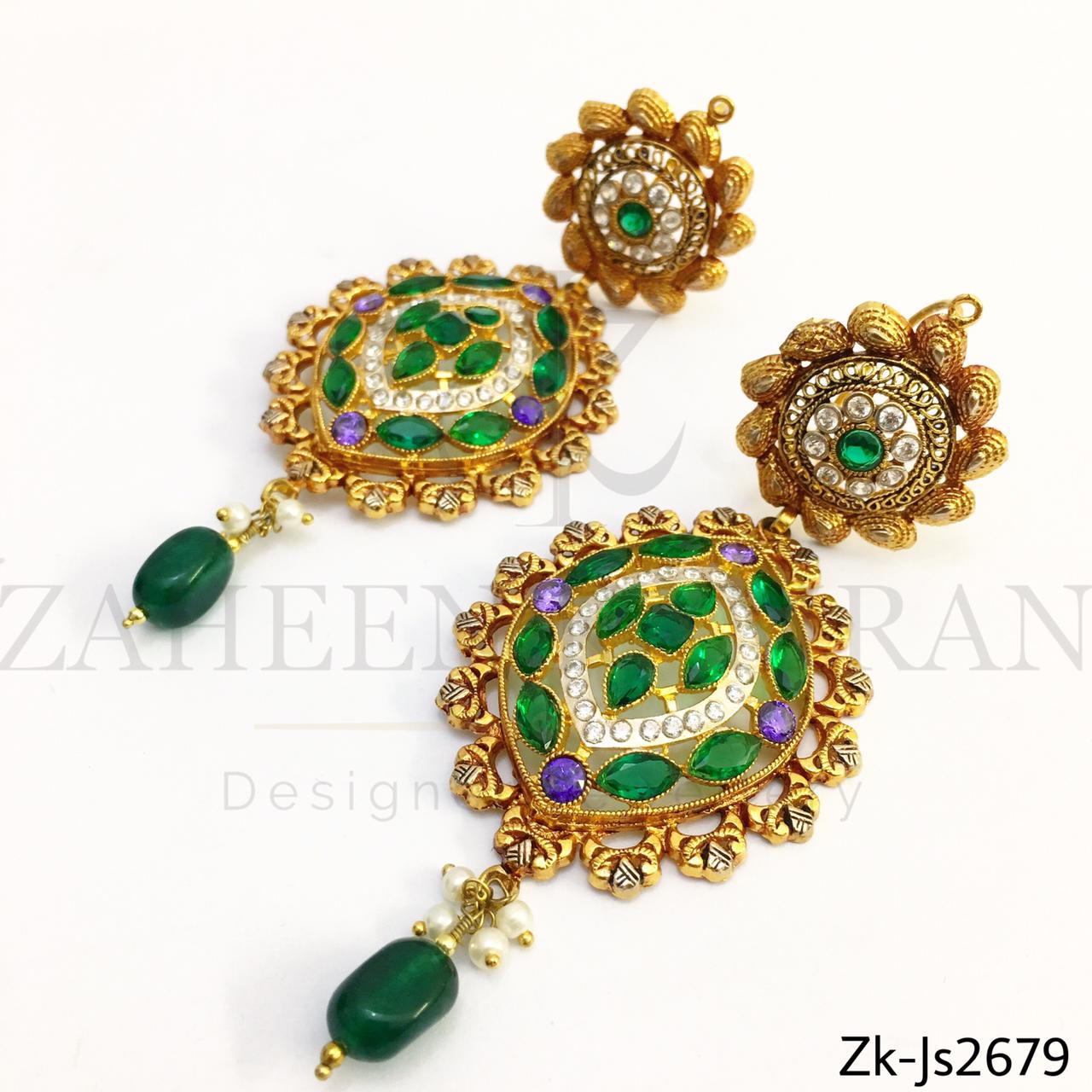 Antique emerald set