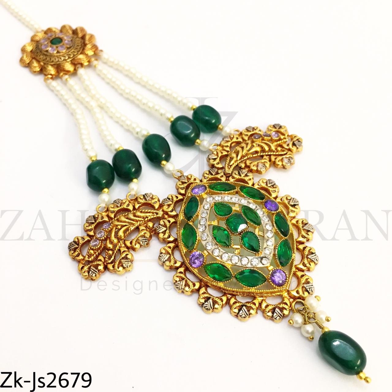 Antique emerald set