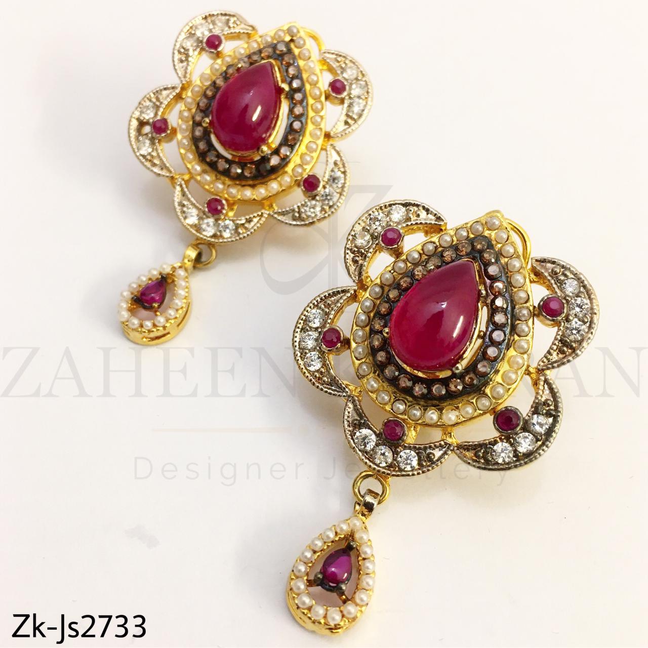 Heritage set