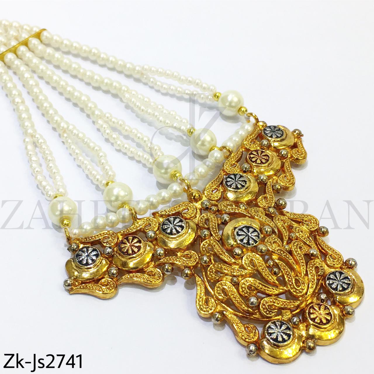 Madrasi golden set