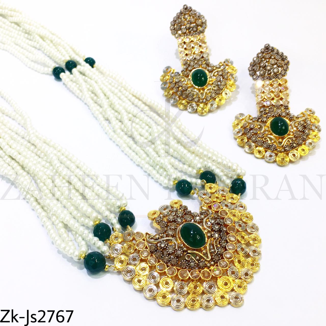Heritage mala set