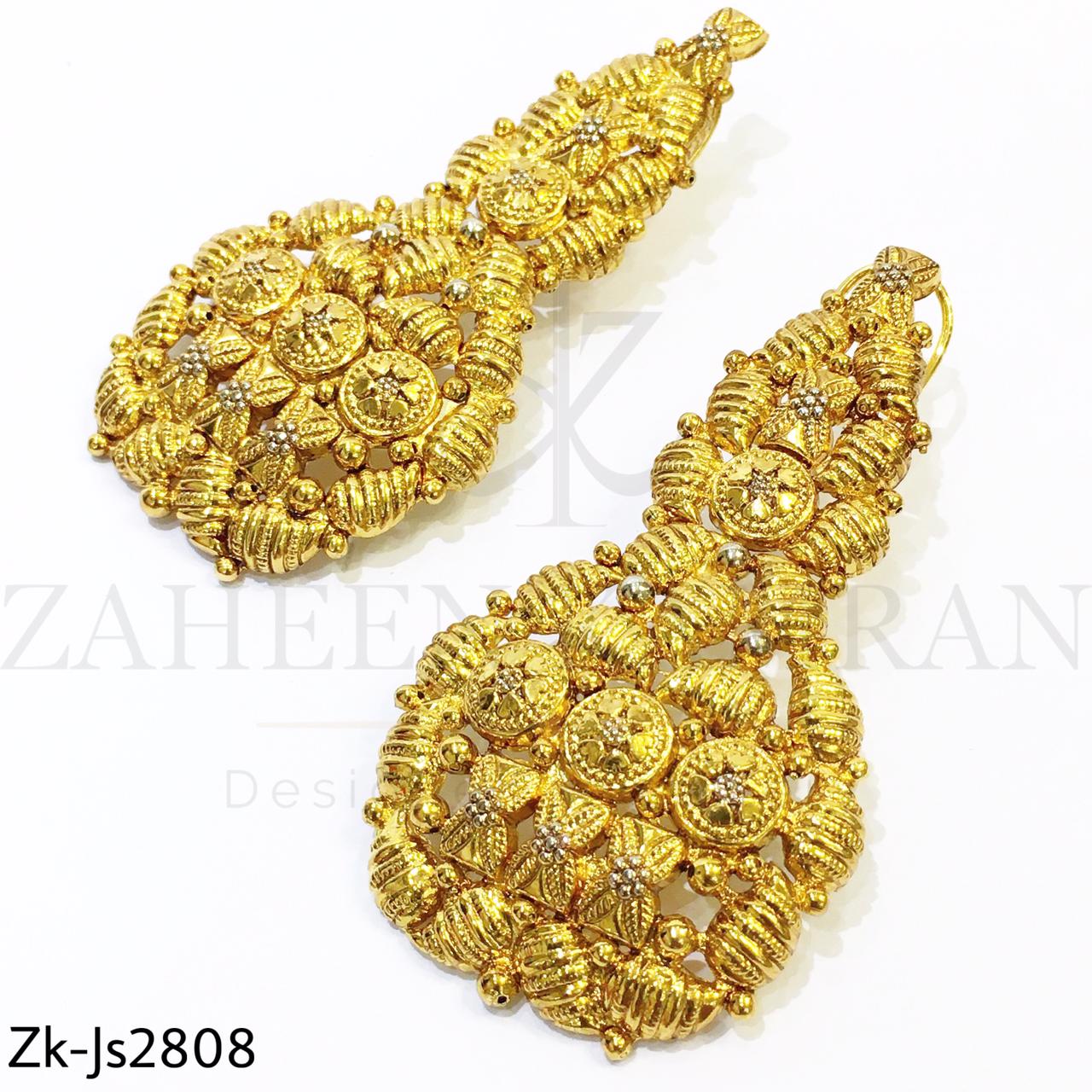 Golden detailed set